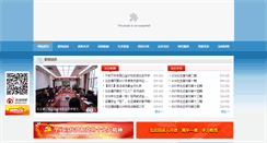 Desktop Screenshot of bzh.bjmy.gov.cn
